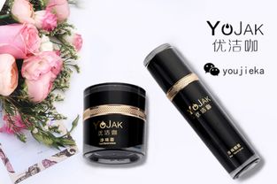 怎么治療狐臭徹底不復(fù)發(fā) 根除狐臭一定要注意這幾點(diǎn)