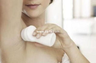 女人這部位異味重竟是細(xì)菌惹的禍