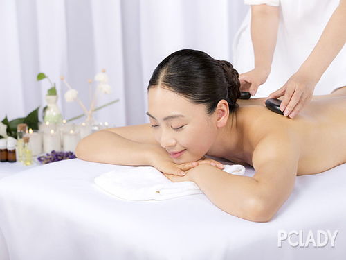 太平洋時(shí)尚網(wǎng)專區(qū)