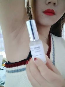 輕輕一噴 困擾多年的狐臭不見了