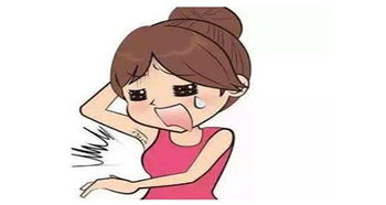 治療腋臭,我們是認真的,深圳中海醫院聯手天方腋譚醫生集團服務深圳市民