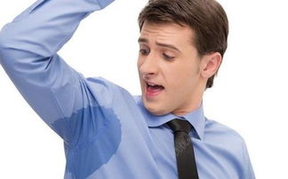 患上狐臭怎么辦 治療狐臭,可以試試這種方式