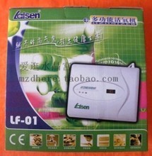 【治療腳氣灰指甲】最新最全治療腳氣灰指甲 產品參考信息