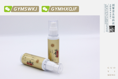 怎樣才能徹底的治療狐臭 狐臭怎么消除可以斷根