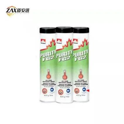 以下9類物料都需要食品級證明,你做到了嗎