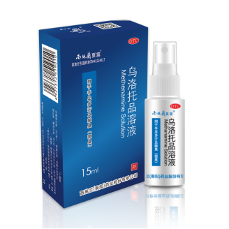 腋窩有異味是腋臭嗎?應該如何去味?