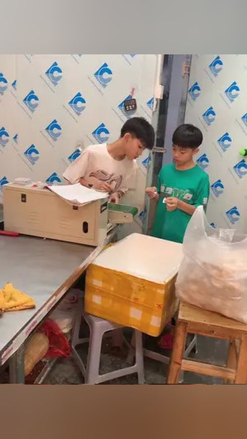 反正我支持不打工 潮汕人是寧可擺地攤也不打工 潮汕 揭陽 你追夢我護航 美食 源頭工廠 潮汕特產 揭陽美食