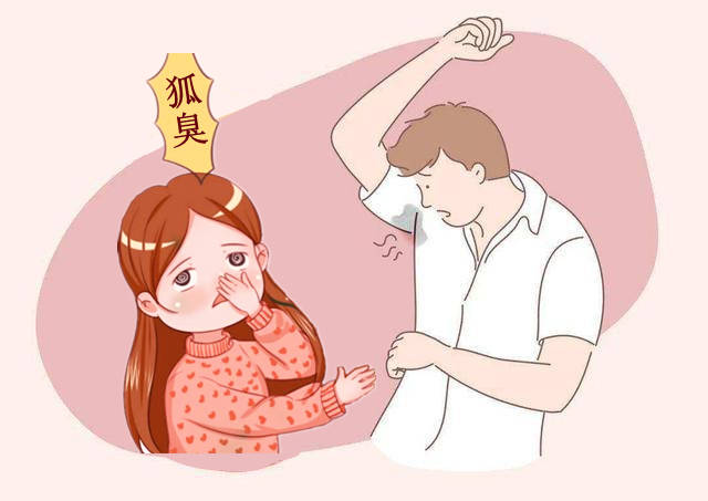 徹底清除腋臭的有效方法及沈陽老牌醫院推薦