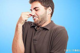 祖傳秘方治狐臭？女子添加“老中醫”求治療，反被忽悠！