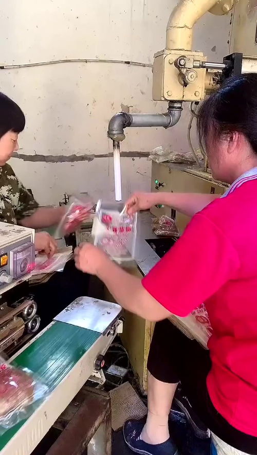 三無(wú)產(chǎn)品制造內(nèi)幕 治療狐臭產(chǎn)品工廠探秘與道德反思